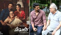 সম্পর্ক ও আবেগের মিশেলে জীবনের উত্থান-পতনের গল্প বলবে 'সাঁঝবাতি'