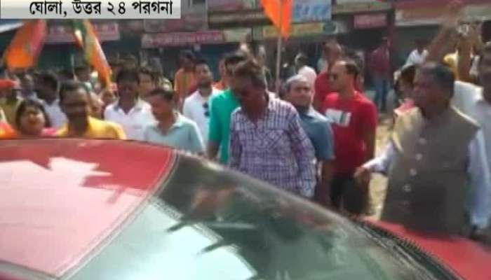 Dilip Ghosh cancels campaign after 'Go Back' slogans create a stir in Ghola