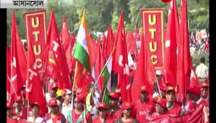 UTUC arranges Chittarangan to Rajbhaban long march 