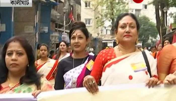 March from Kalighat on World Aids day