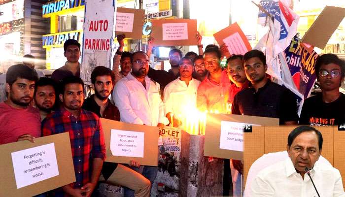 হায়দরাবাদ ধর্ষণকাণ্ডের বিচার হবে ফাস্ট ট্র্যাক কোর্টে, চাপে পড়ে আশ্বাস তেলঙ্গানার মুখ্যমন্ত্রীর