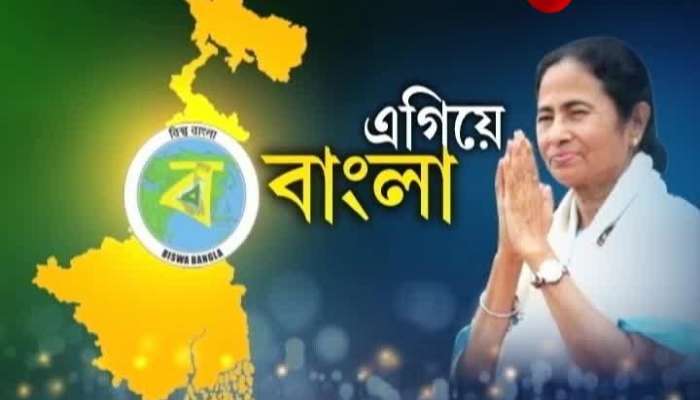 Egiye Bangla: Murshidabad district authorities emphasize on sports facilities 