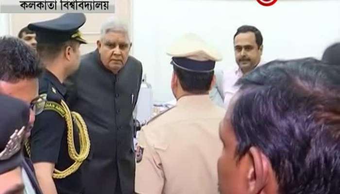 Governor visits Calcutta University