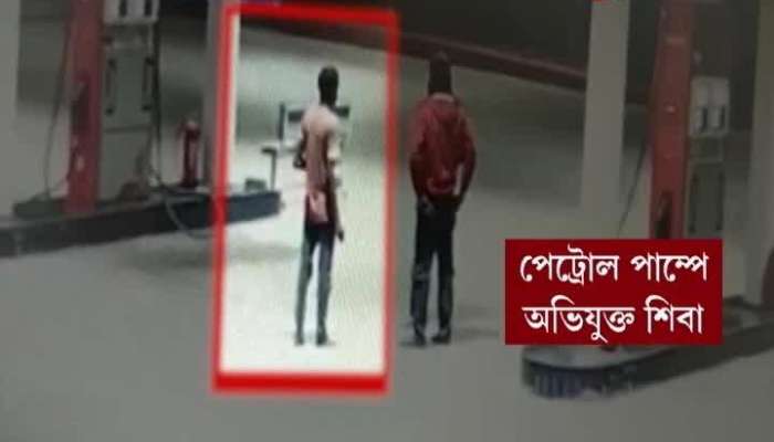 Hyderabad accused in petrol pump CCTV footage