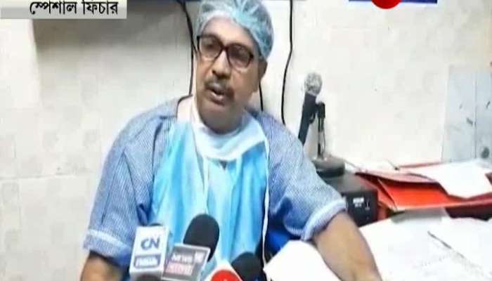 Grains of rice in urine, Doctors of Burdwan Medical perform rare operation