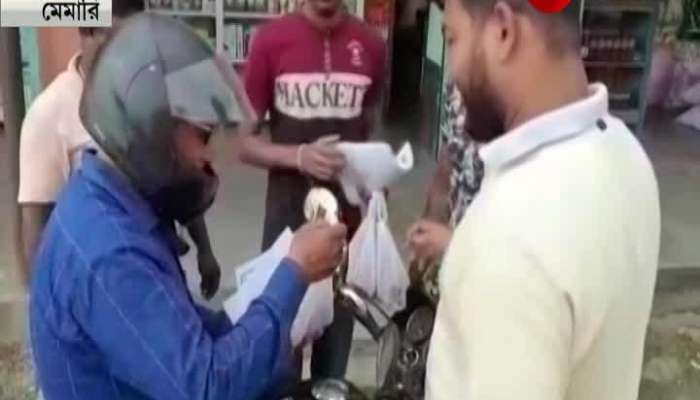 Wear helmet while riding and get free onions as prize!