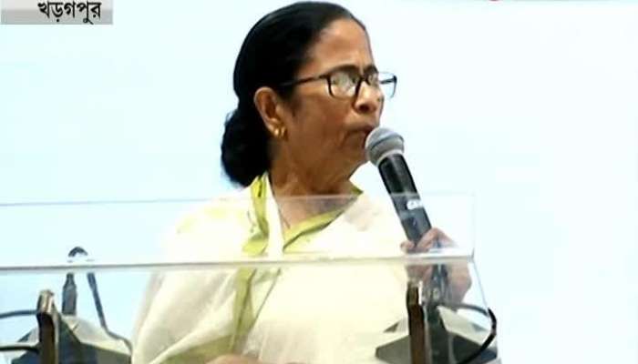 Mamata Banerjee Says a big no to NRC at Kharagpur