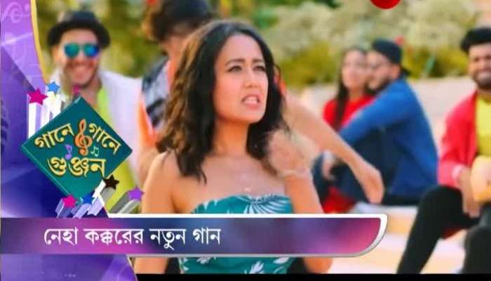 Neha Kakkar's new single 'Pucha Hi Nehi'