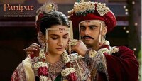 পানিপথে বিকৃত হয়েছে ইতিহাস, বিতর্কে অর্জুন কাপুর, সঞ্জয় দত্তের সিনেমা