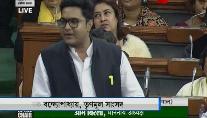 'Notebandi sent India to ICU, NRC will send it to ventilation', Abhishek Banerjee at parliament