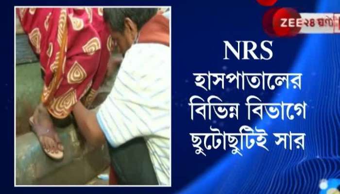 NRS takes care of mentally challenged cancer patient