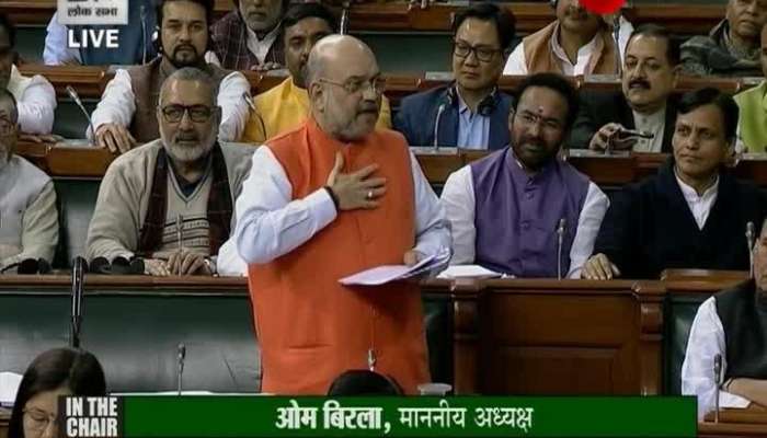Citizenship even without ration card: Amit Shah