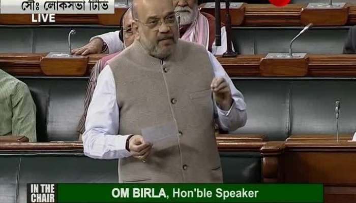 Kashmir is completely normal. says Amit Shah