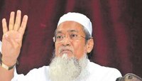 'আমাদের ছাড়া দেশ স্বাধীন হত না', CAB-এর বিরুদ্ধে রাস্তায় নেমে প্রতিবাদের ডা