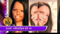 চটপট: বিনোদন দুনিয়ার সব খবর এক নজরে