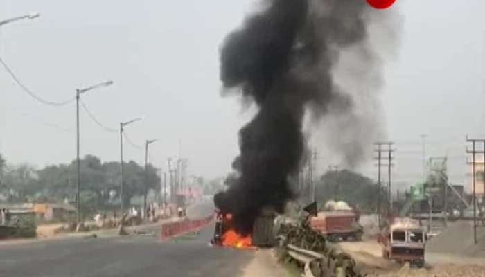 Protests against CAB in Howrah