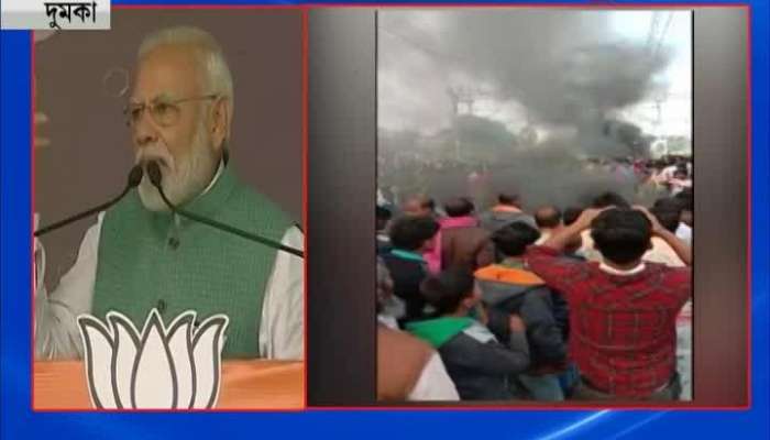 What the miscreants are wearing is a clear indication of who they are: PM Modi