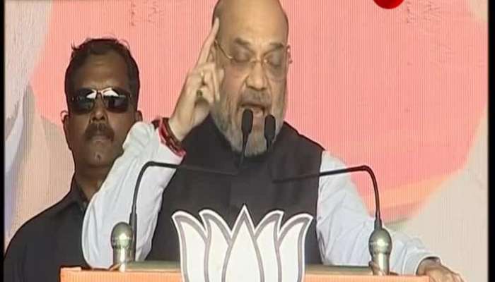 Amit Shah compares opposition with Mirzafar