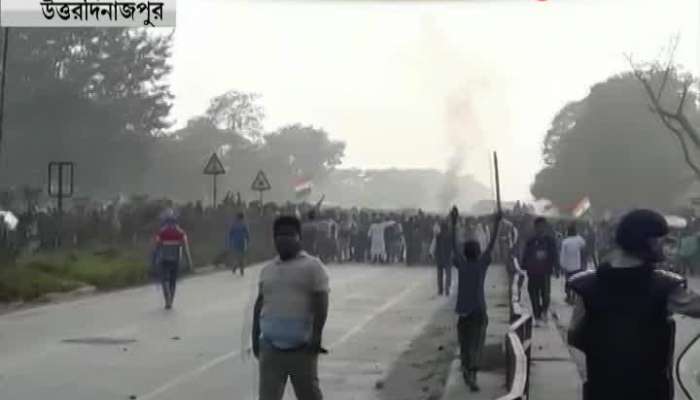 CAA protests at North Dinajpur