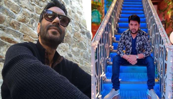 কপিলের হাতে নোট গুঁজে দিচ্ছেন অজয় দেবগণ, ভাইরাল হল ভিডিয়ো 
