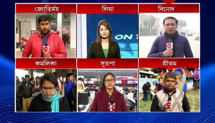 On The Spot: 80 people arrested in Lucknow