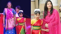 রবীন্দ্রনাথের 'ওরে গৃহবাসী' গানের সঙ্গে নাচল ঐশ্বর্য কন্যা আরাধ্যা