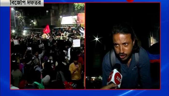Student Unions on protest against CAA in front of BJP party office