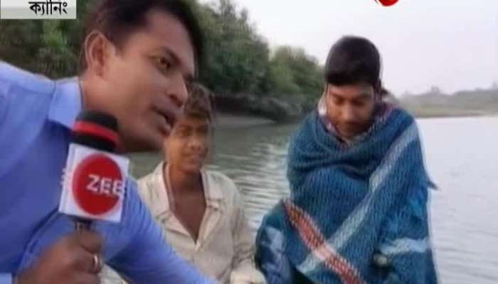 Ropes are the only way to cross Caning's Balidana River
