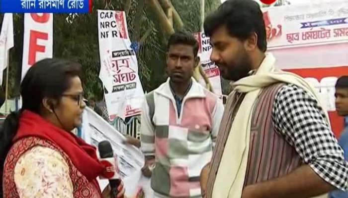 Leftists protest against CAA at Dharmatala 