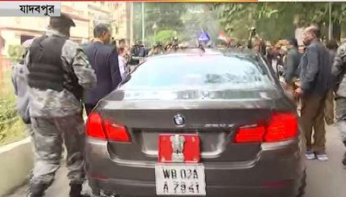 যাদবপুর বিশ্ববিদ্যালয়ে রাজ্যপালকে ঘিরে তুমুল বিক্ষোভ, বৈঠক স্থলে ঢুকতেই পারলেন না ধনখড়