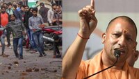 সরকারি সম্পত্তি ভাঙচুরে পাল্টা ব্যবস্থা, ২৮ বিক্ষোভকারীকে ১৪ লাখ টাকার ক্ষত