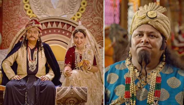 বাংলা ছবিতে রূপকথার স্বাদ, ট্রেলারেই বোঝাল 'হবুচন্দ্র রাজা গবুচন্দ্র মন্ত্রী'