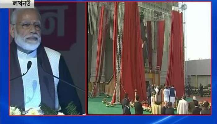 Modi inaugurates Bajpei's statue at Lucknow 