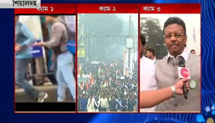 Mamata Banerjee addressed rally against CAA