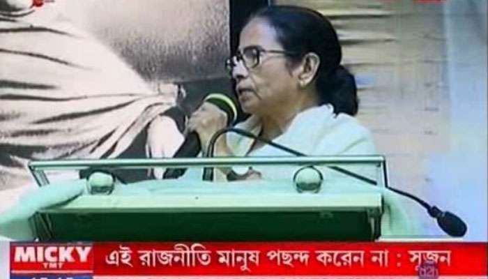 &quot;আপনাদের চিন্তা আমার মাথায় দিয়ে দিন, আমি সামলে নেব&quot; নৈহাটিতে বার্তা মমতার