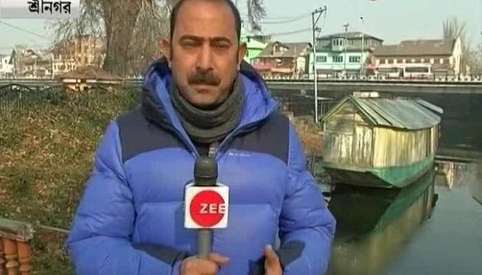 Kashmir freezing from extreme cold temperetures 