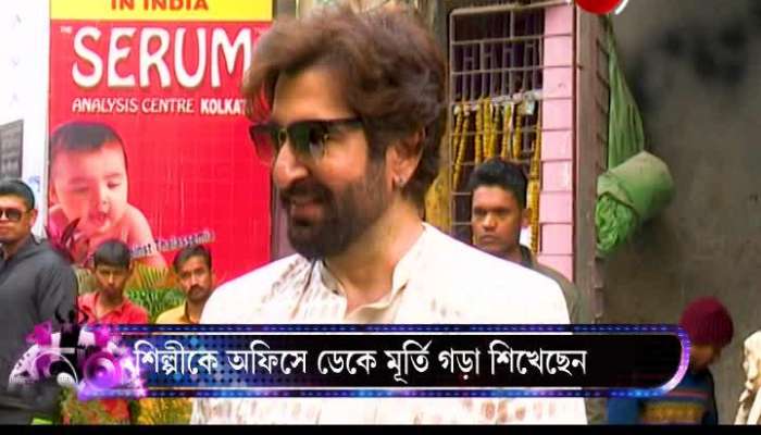 Superstar Jeet hits the Kumartuli streets as Osur set to hit the theaters in new year 
