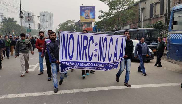 CAA, NRC-র বিরোধিতায় প্রতিবাদ মিছিলে রবীন্দ্র ভারতীয় ছাত্র-ছাত্রীরা