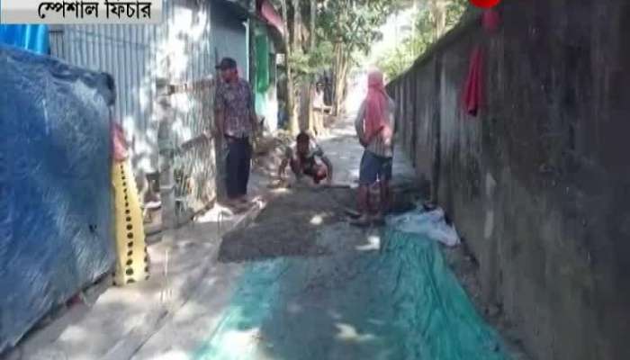 Egiye Bangla: Hospital road gets upgrades thanks to local Gram Panchayat