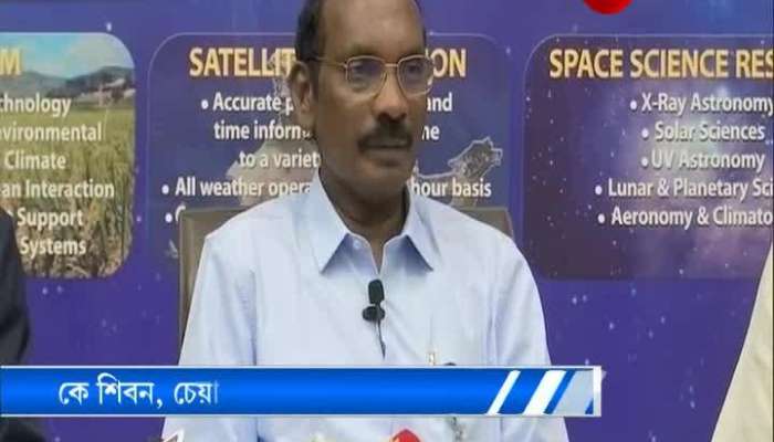 ISRO gearing up for Manned missions this new year
