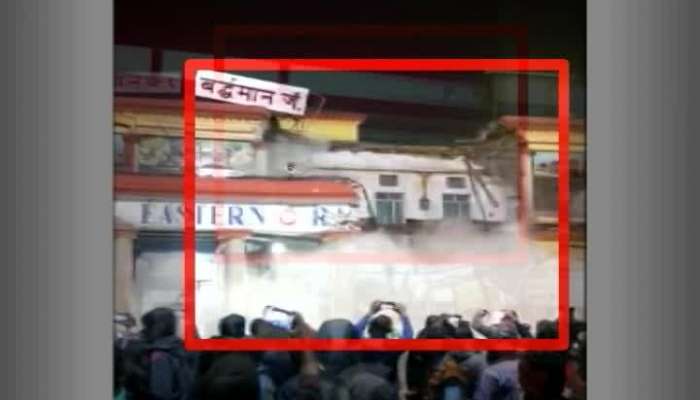 A part of building collapsed at Burdwan Station 