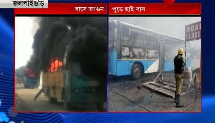 Locals set Bus on fire after student passes away on bus accident