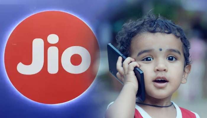 নেটওয়ার্ক না থাকলেও এবার কল করতে পারবেন Jio গ্রাহকরা! চালু হল নতুন পরিষেবা