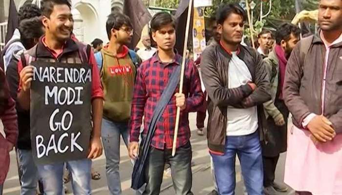 Leftist students protest at Jadavpur, College street, Dharmatala