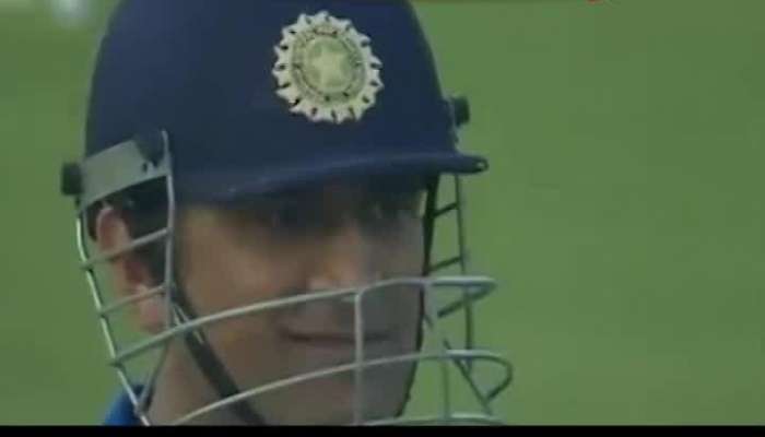 Dhoni's name not on board's annual contract, captain cool planning retirement?