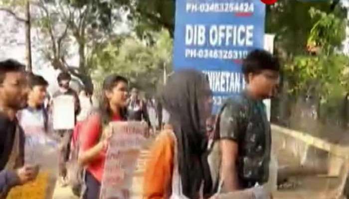 Leftist students-youths protest against Biswa Bharati incident