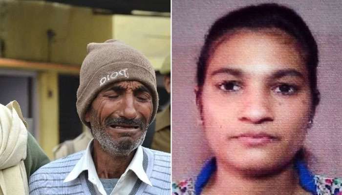 মর্মান্তিক! পুলিসের চাকরি পেয়েই মৃত্যুর কোলে ঢলে পড়ল মেয়ে, বাইরে অপেক্ষায় রইল বাবা