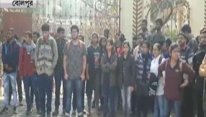 Two arrested with alleged abvp links for attack at viswa bharati 