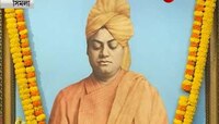 স্বামীজির ১৫৮তম জন্মতিথিতে জমজমাট সিমলার দত্তবাড়ি