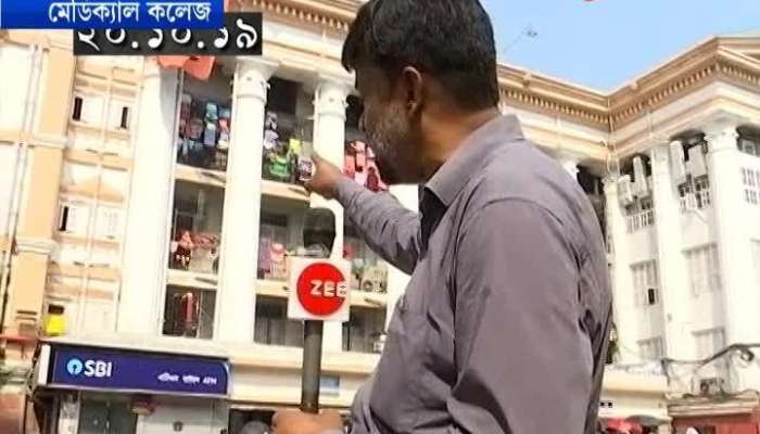 Huge cracks at Kolkata Medical College MCH building 